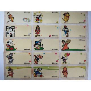 Disney 2813