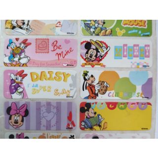 Mickey 4618