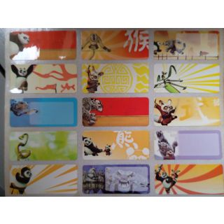 KungFu Panda 3013