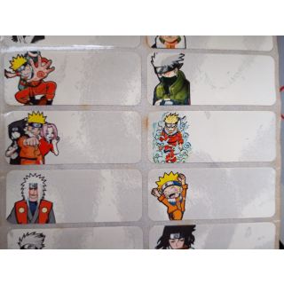 Naruto 4618