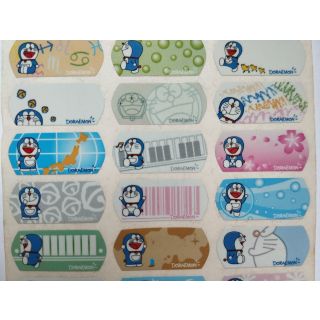 Doraemon 3013