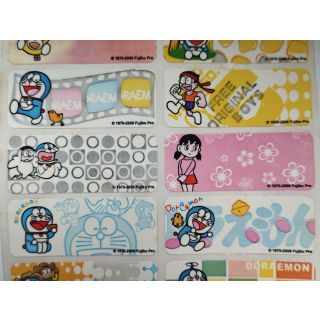 Doraemon 4618