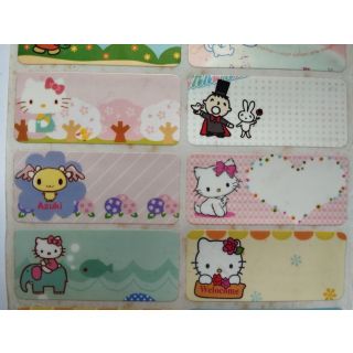 Sanrio Mixed 4618