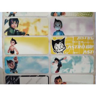 Astroboy 4618