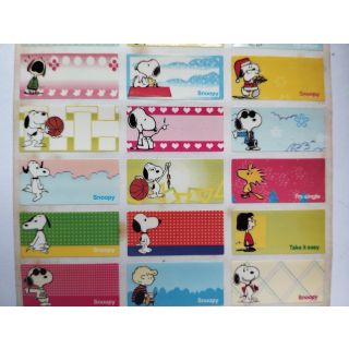 Snoopy 2813